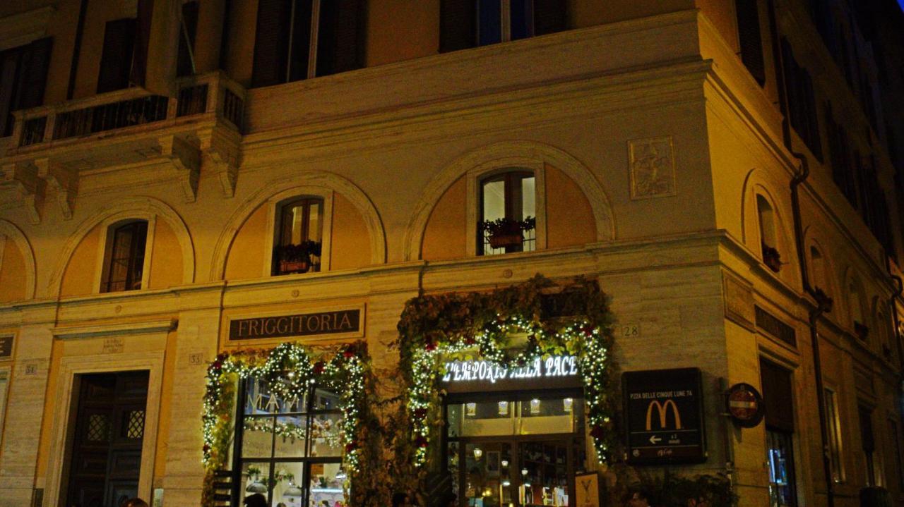 Millina Suites In Navona Рим Екстериор снимка